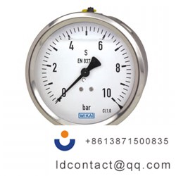 48718222_WIKA Pointer Axial Pressur